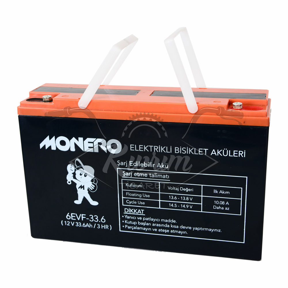 12V-40 AMPER [DAR] [267*78*170 mm] E-BIKE AKÜ - MONERO