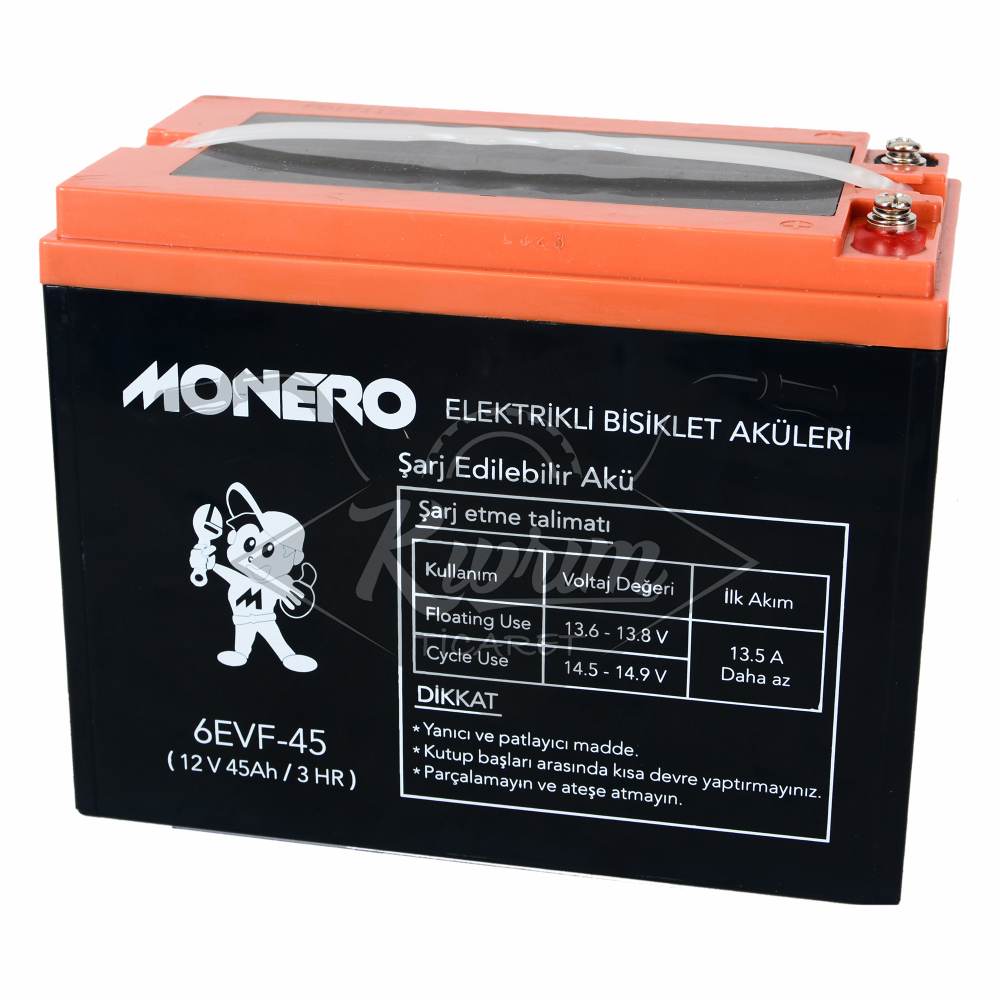 12V-80 AMPER [DAR] [223*121*174 mm] E-BIKE AKÜ - MONERO