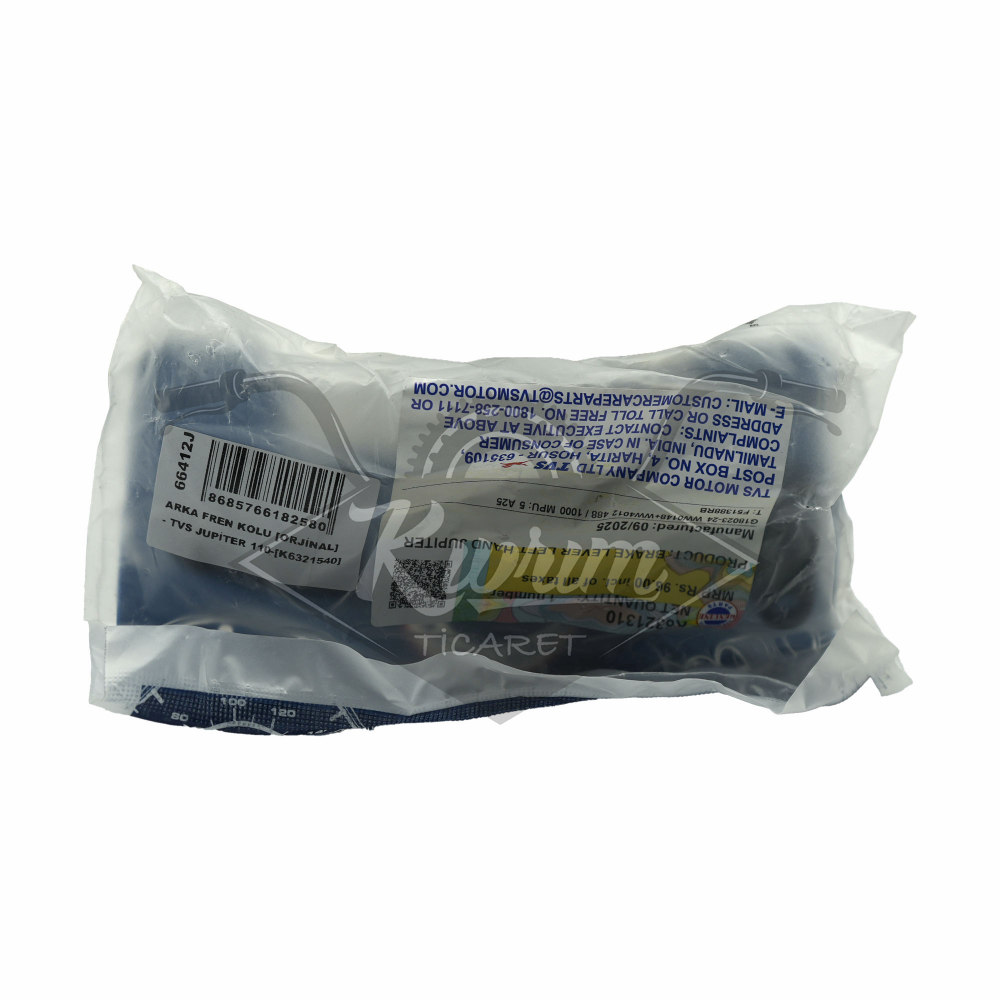 ARKA FREN KOLU [ORİJİNAL] - TVS JUPITER 110-[K6321310]